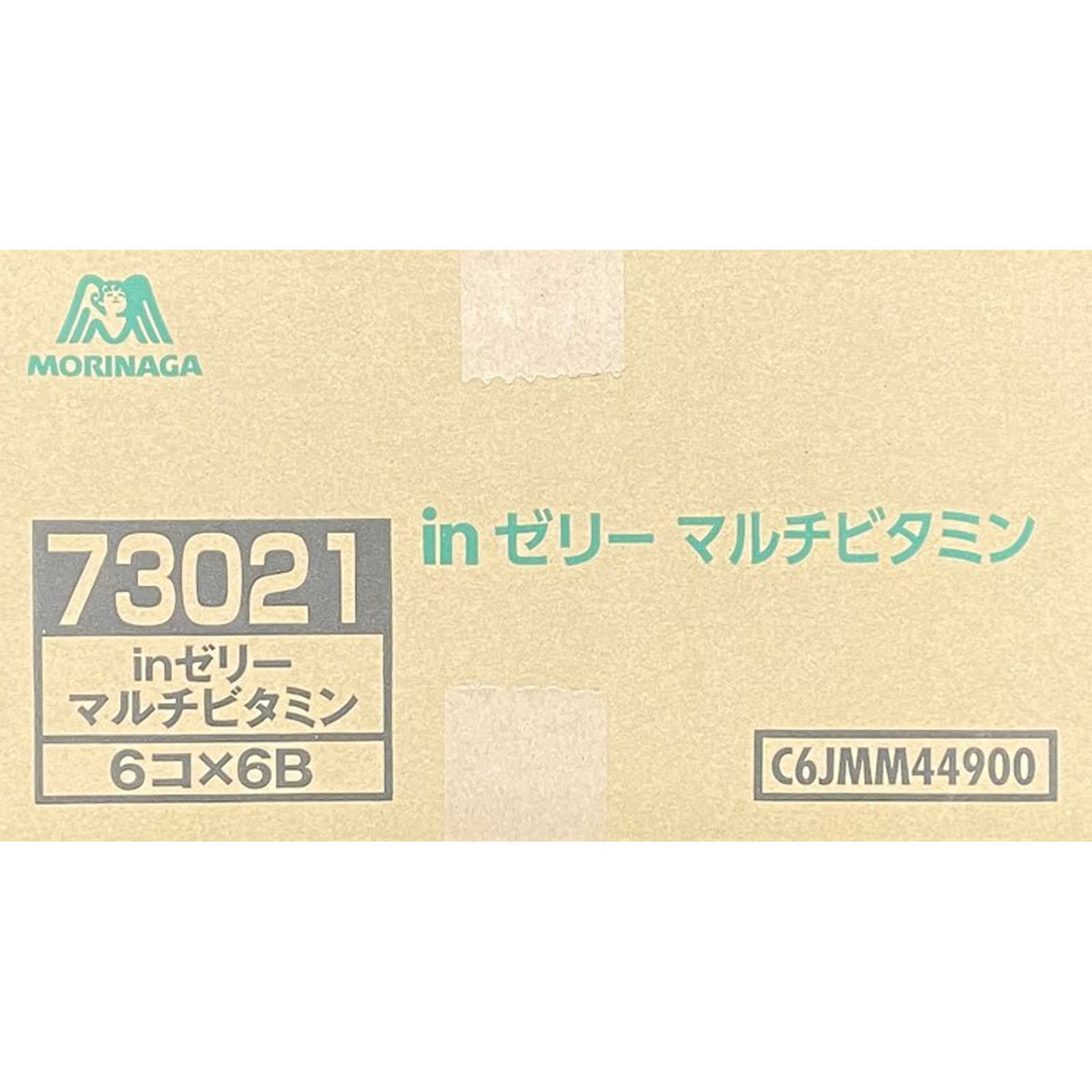 inゼリー マルチビタミン 180g×36 森永製菓