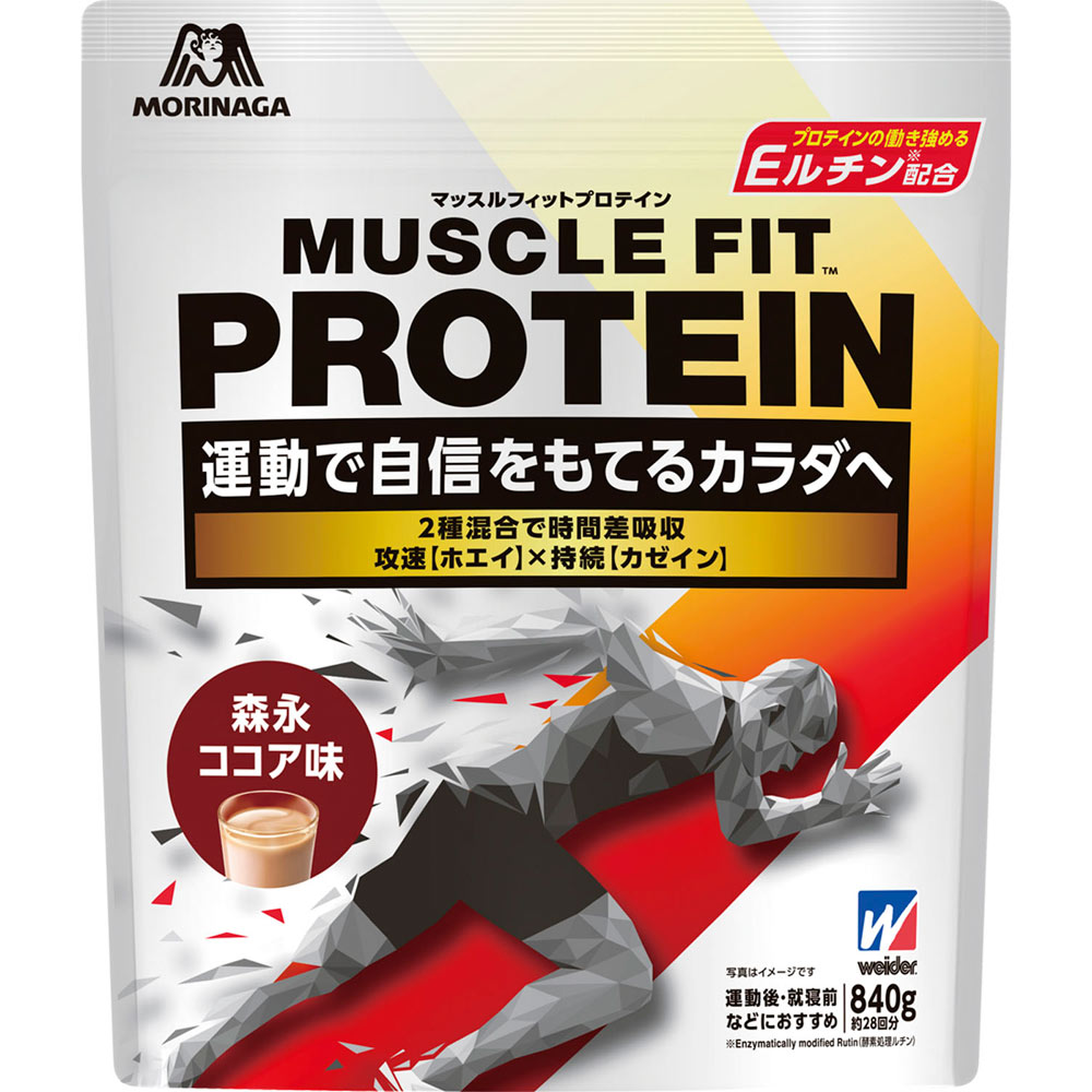 ウイダー マッスルフィットプロテイン ココア味 ８４０ｇ 森永製菓