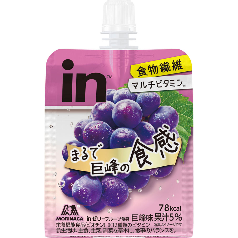 ｉｎ　ゼリー　フルーツ食感　巨峰 １５０ｇ 森永製菓