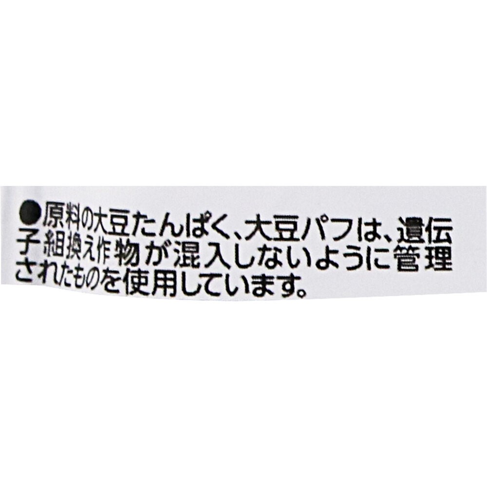 ｉｎバープロテインミール　　ベリーショコラ １本 森永製菓