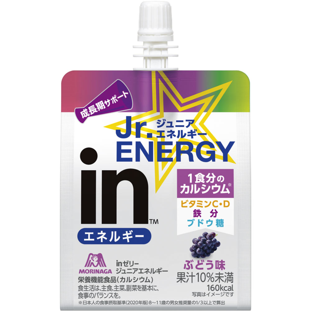 森永　ｉｎゼリー　ジュニアエネルギー　ぶどう １８０ｇ 森永製菓