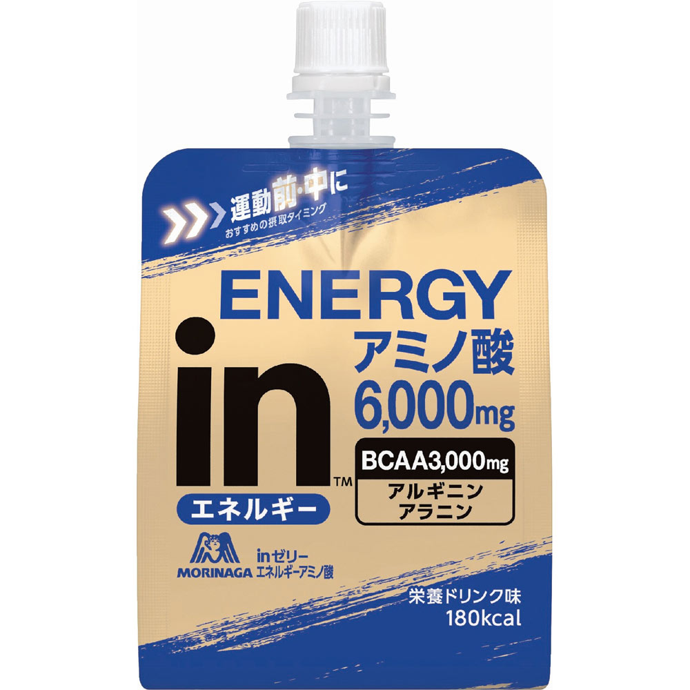 森永 inゼリーエネルギーアミノ酸 | マツキヨココカラオンラインストア