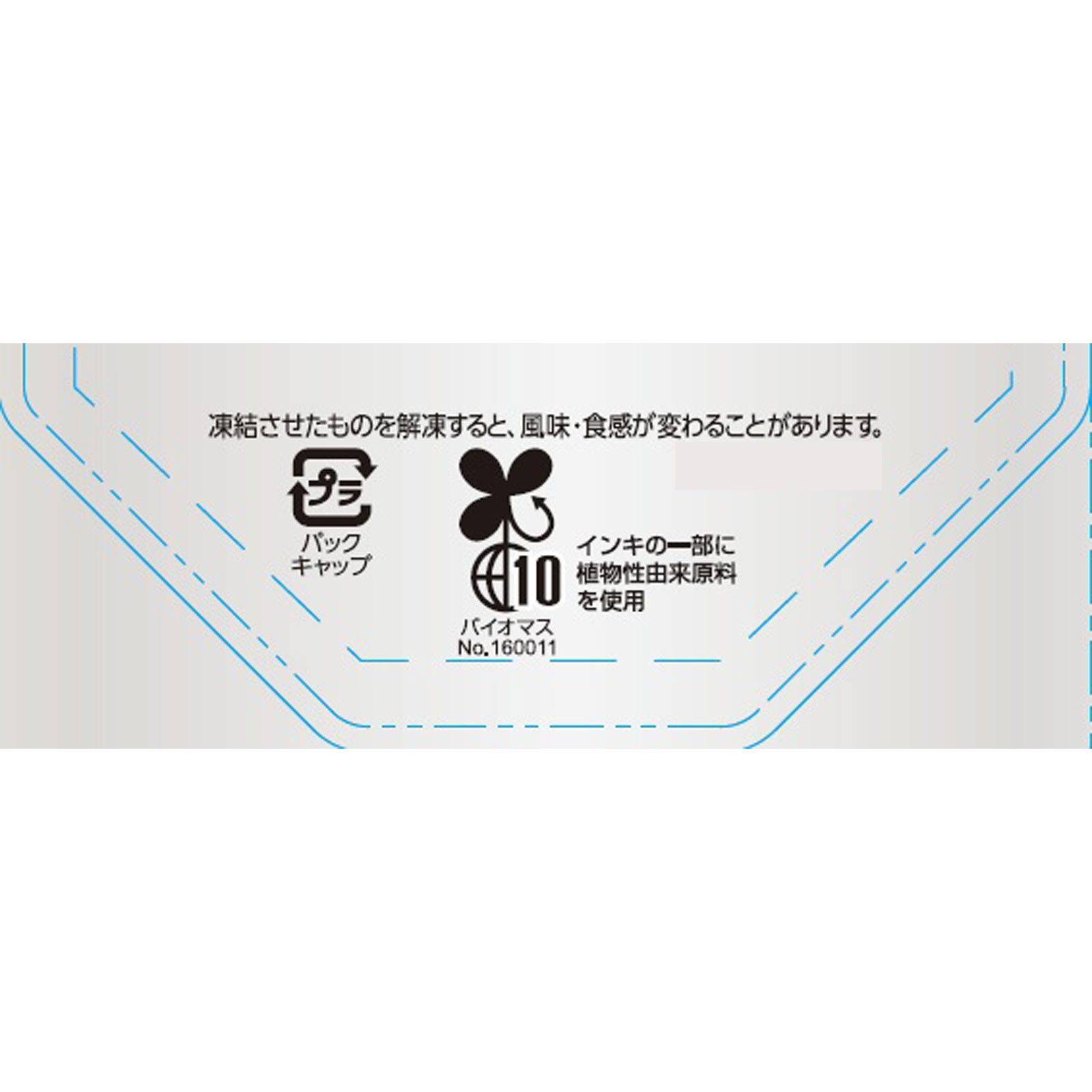inゼリー ジュニアエネルギー ぶどう | マツキヨココカラオンライン