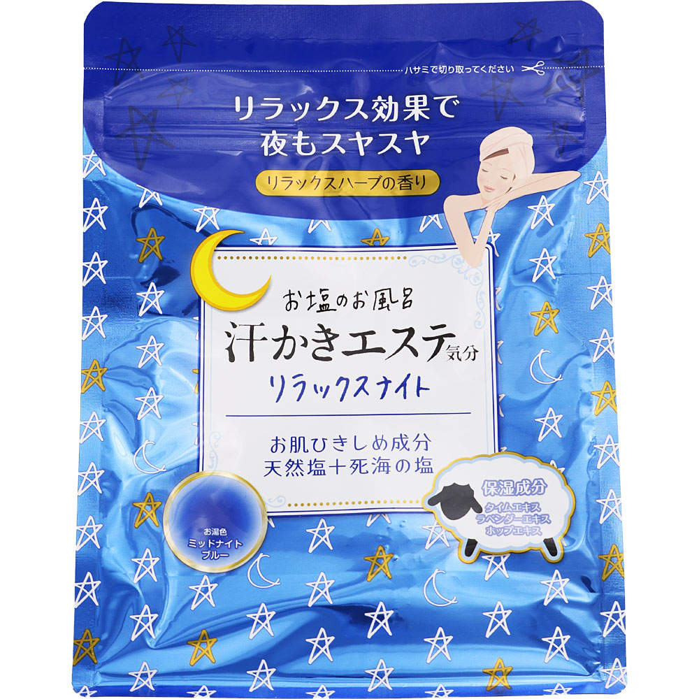 汗かきエステ気分 リラックスナイト ５００ｇ マックス