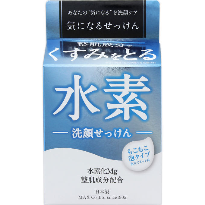 気になる洗顔石けん 水素 ８０ｇ マックス