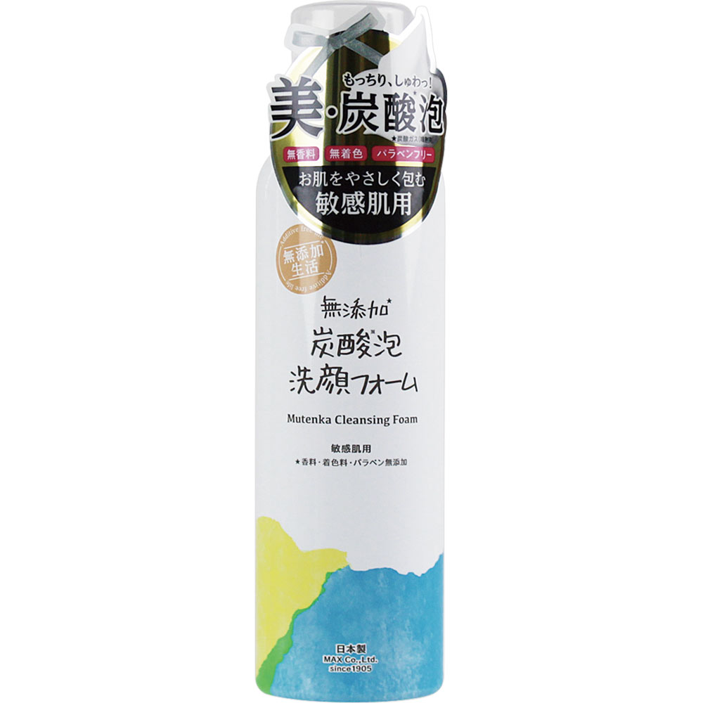 無添加 炭酸泡洗顔フォーム １５０ｇ マックス
