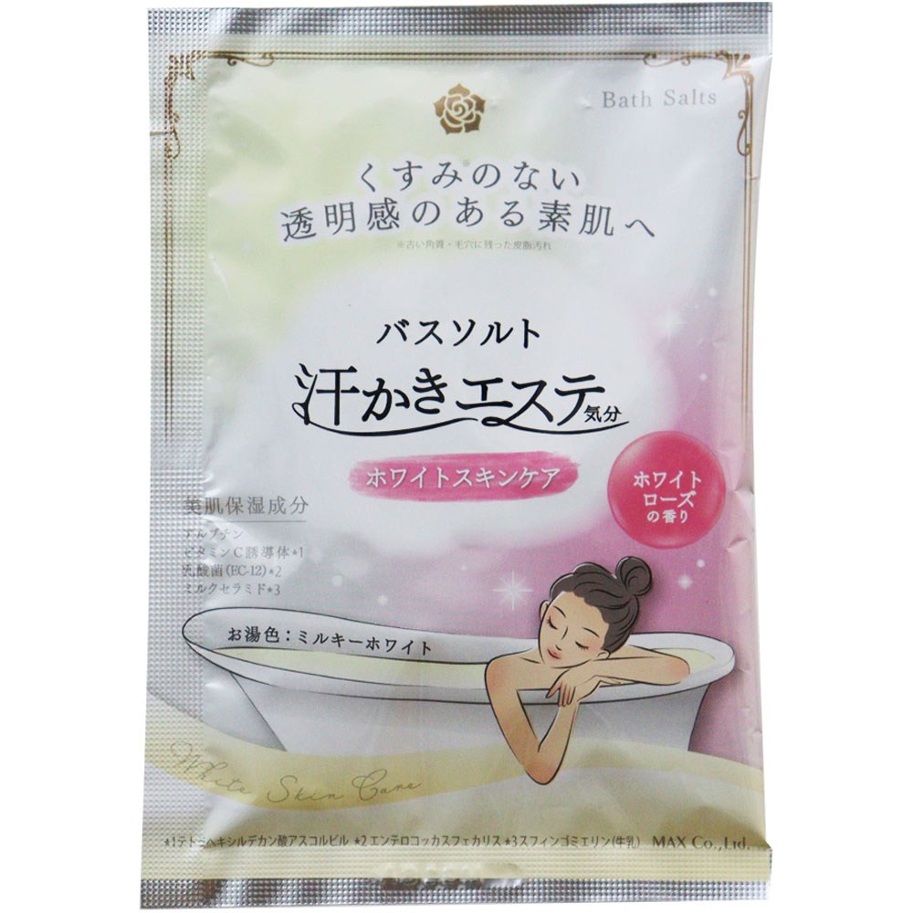 汗かきエステ気分 ホワイトスキンケア 分包 ３５ｇ マックス