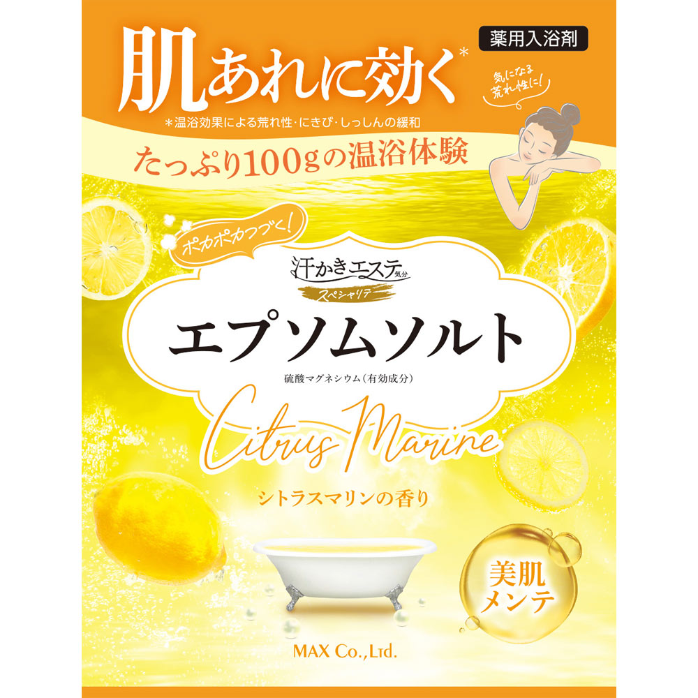 汗かきエステ気分エプソムソルト　シトラスマリン １００ｇ マックス (医薬部外品)
