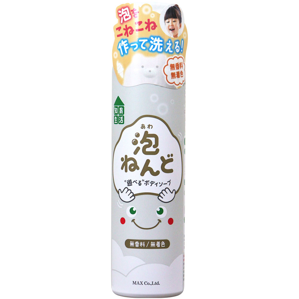 泡ねんど遊べるボディソープ　無香料 １６０ｇ マックス