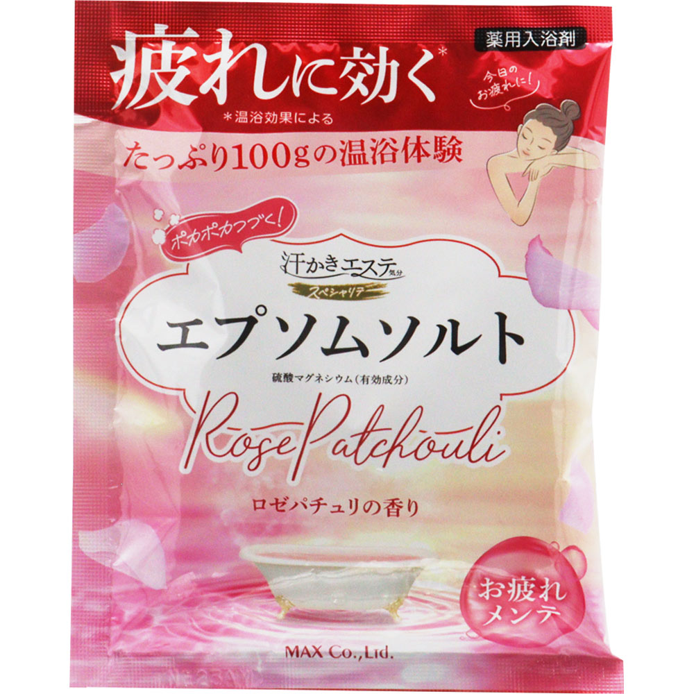 汗かきエステ気分エプソムソルト　ロゼパチュリ １００ｇ マックス (医薬部外品)