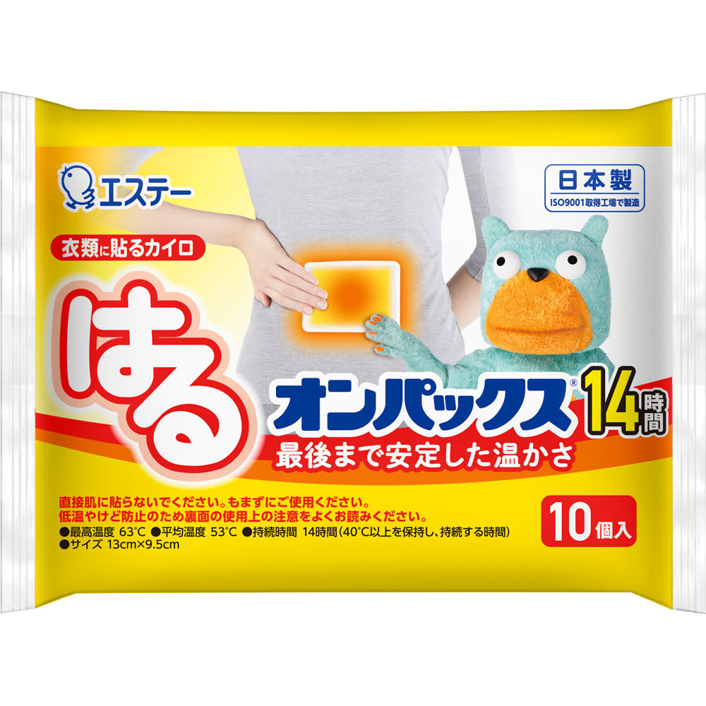 はるオンパックス １０個 エステーＰＢ