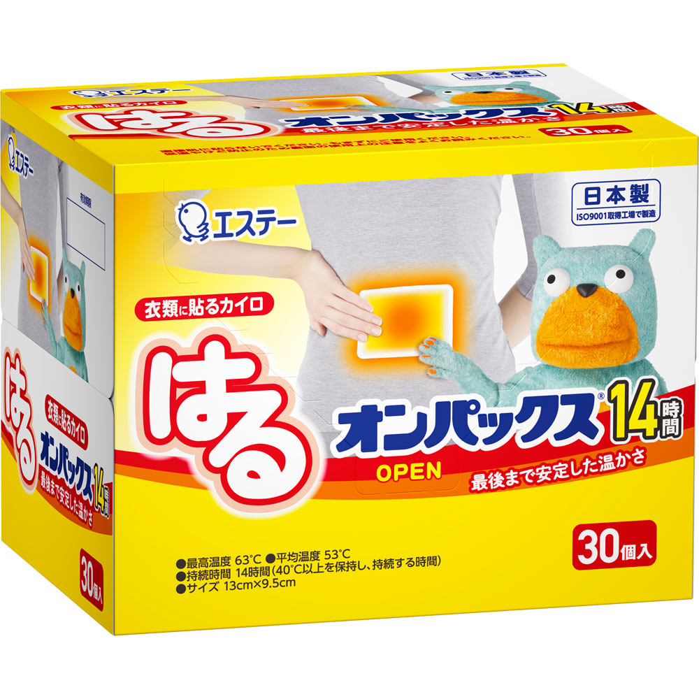 はるオンパックス ３０個 エステーＰＢ