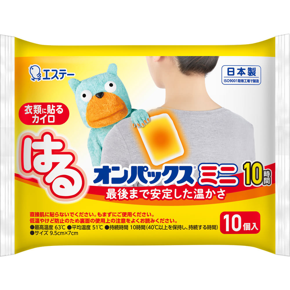 はるオンパックスミニ １０個 エステーＰＢ