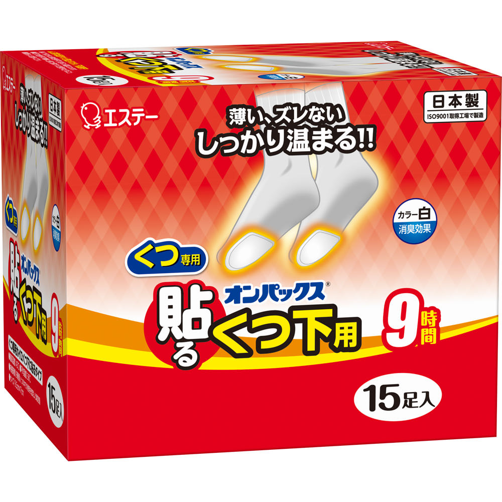 エステー オンパックス 貼るオンパックス くつ下用 黒 9時間持続 30パック ヨドバシ.com - エステー オンパックス 貼るオンパックス くつ下