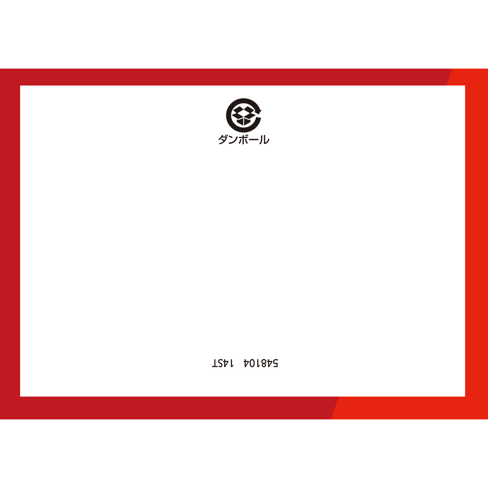 matsukiyo 貼らないカイロレギュラーA30個 30個
