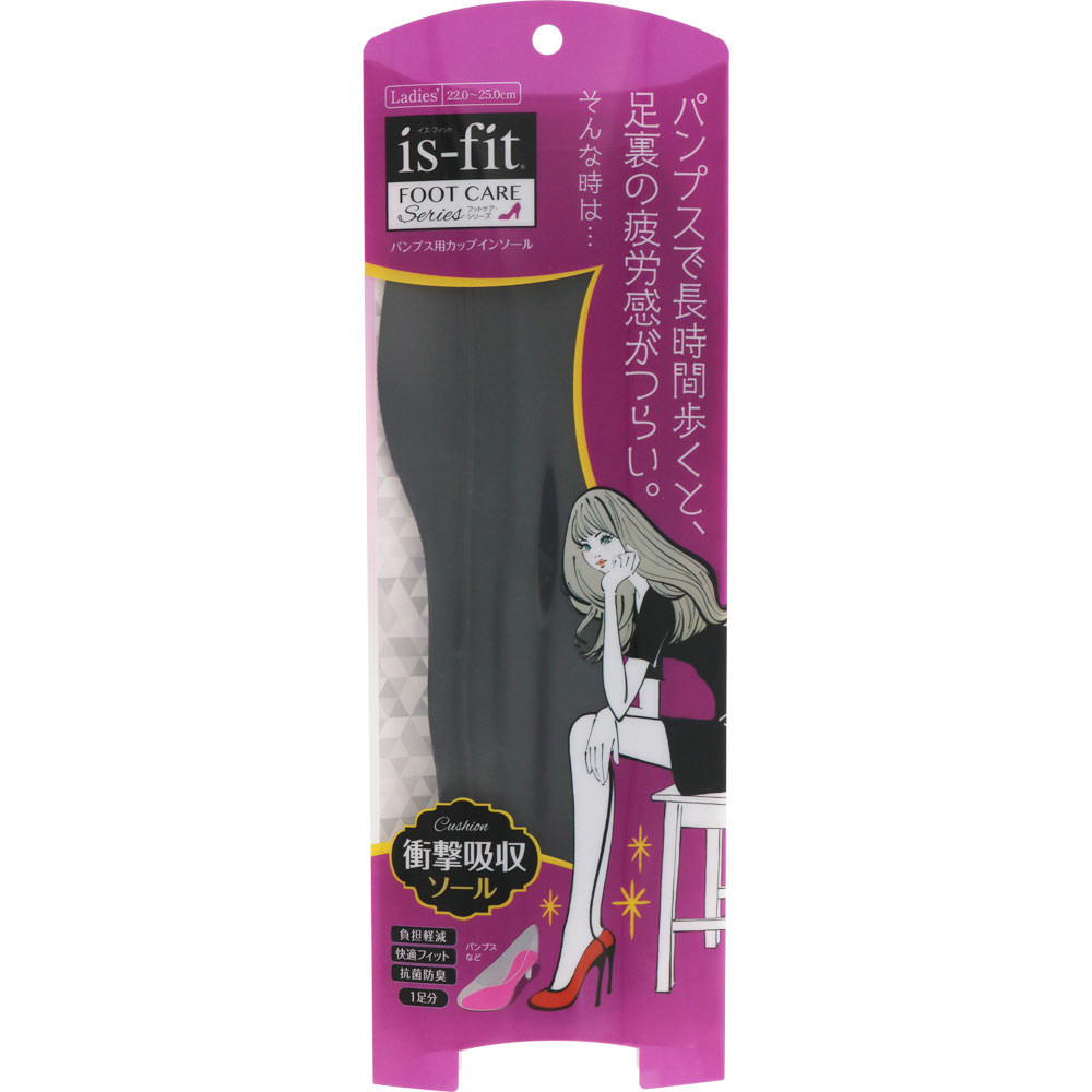 ｉｓ－ｆｉｔ パンプス用インソール － モリト