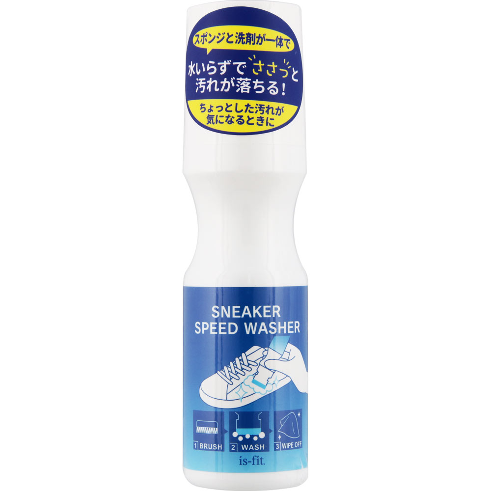 スニーカースピードウォッシャー １００ｍｌ モリト