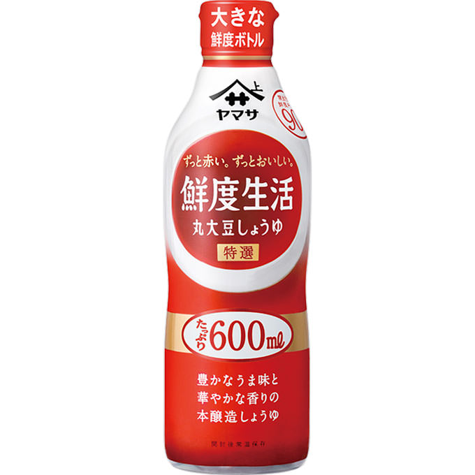 鮮度生活 特選丸大豆しょうゆ ６００ｍＬ ヤマサ醤油