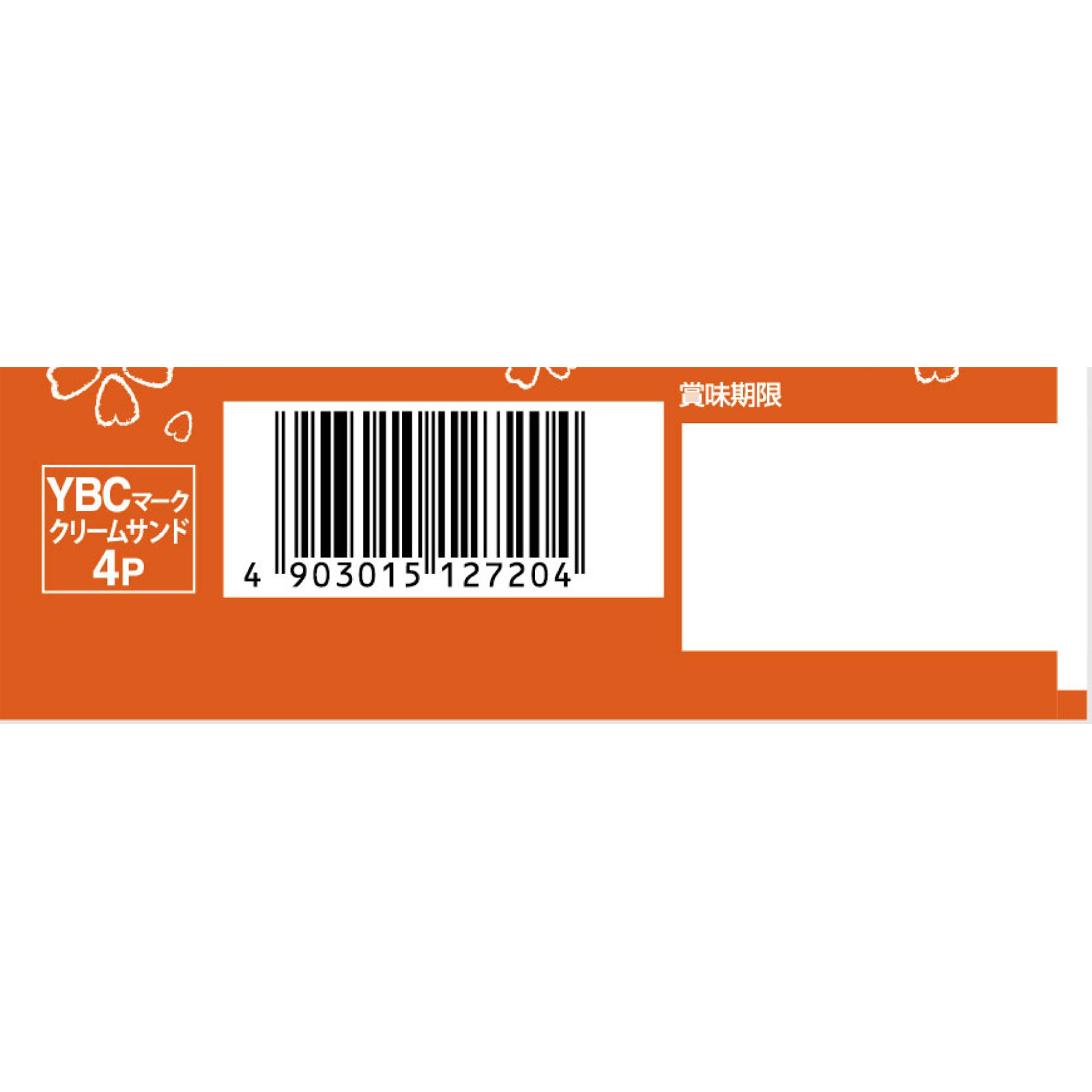 ノアール １６枚 ヤマザキビスケット