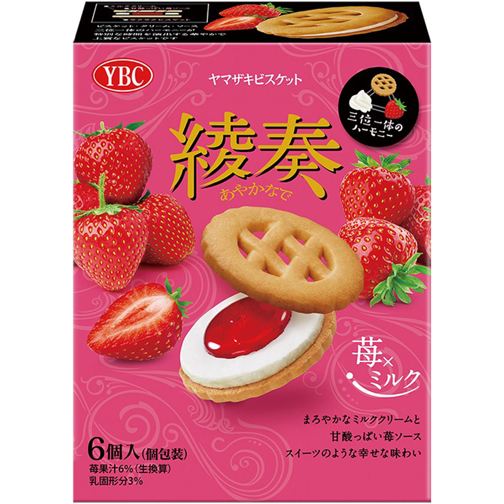 綾奏　苺×ミルク ６個 ヤマザキビスケット