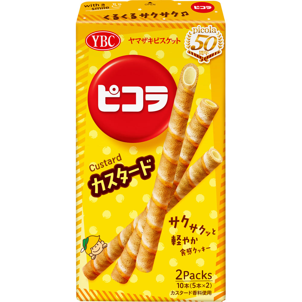 ピコラ　カスタード １０本 ヤマザキビスケット