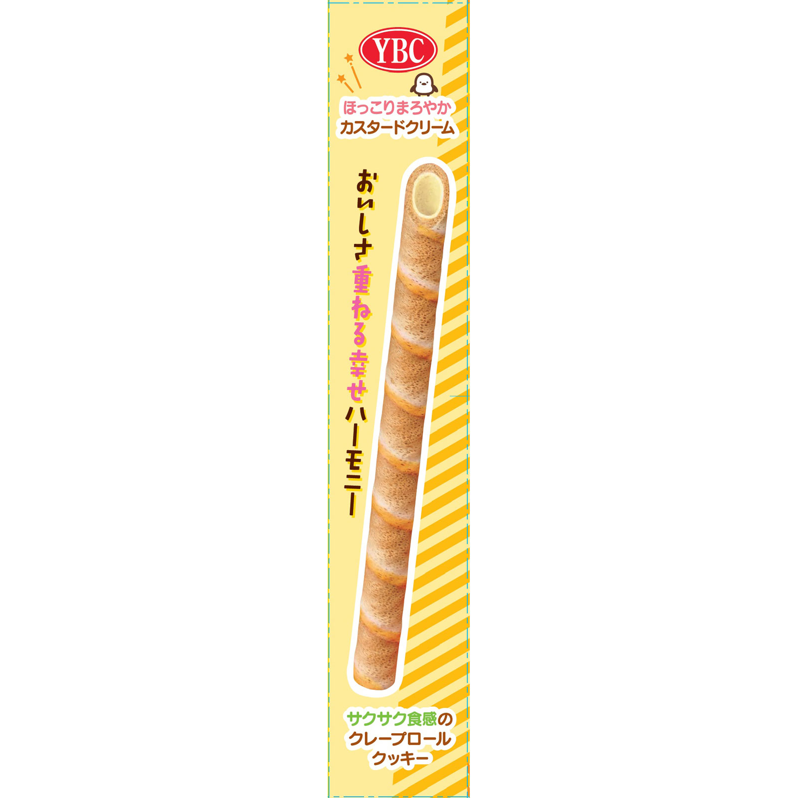 ピコラ　カスタード １０本 ヤマザキビスケット