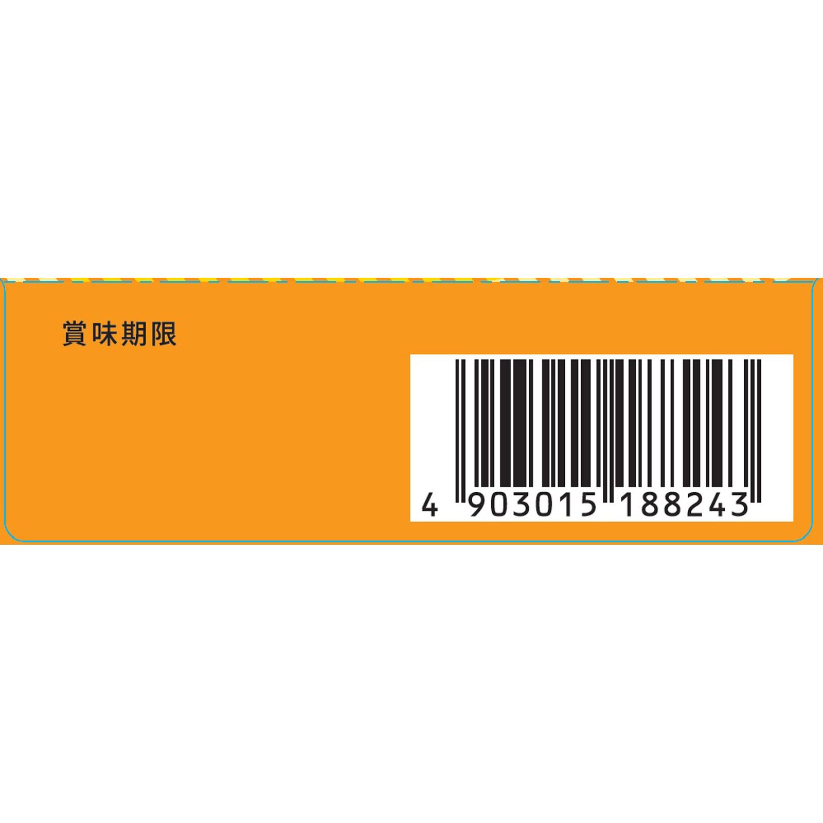 ピコラ　カスタード １０本 ヤマザキビスケット