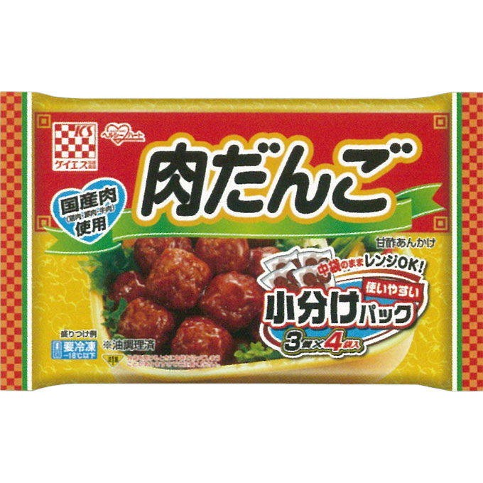 国産肉 肉だんご ２１２ｇ ケイエス冷凍食品