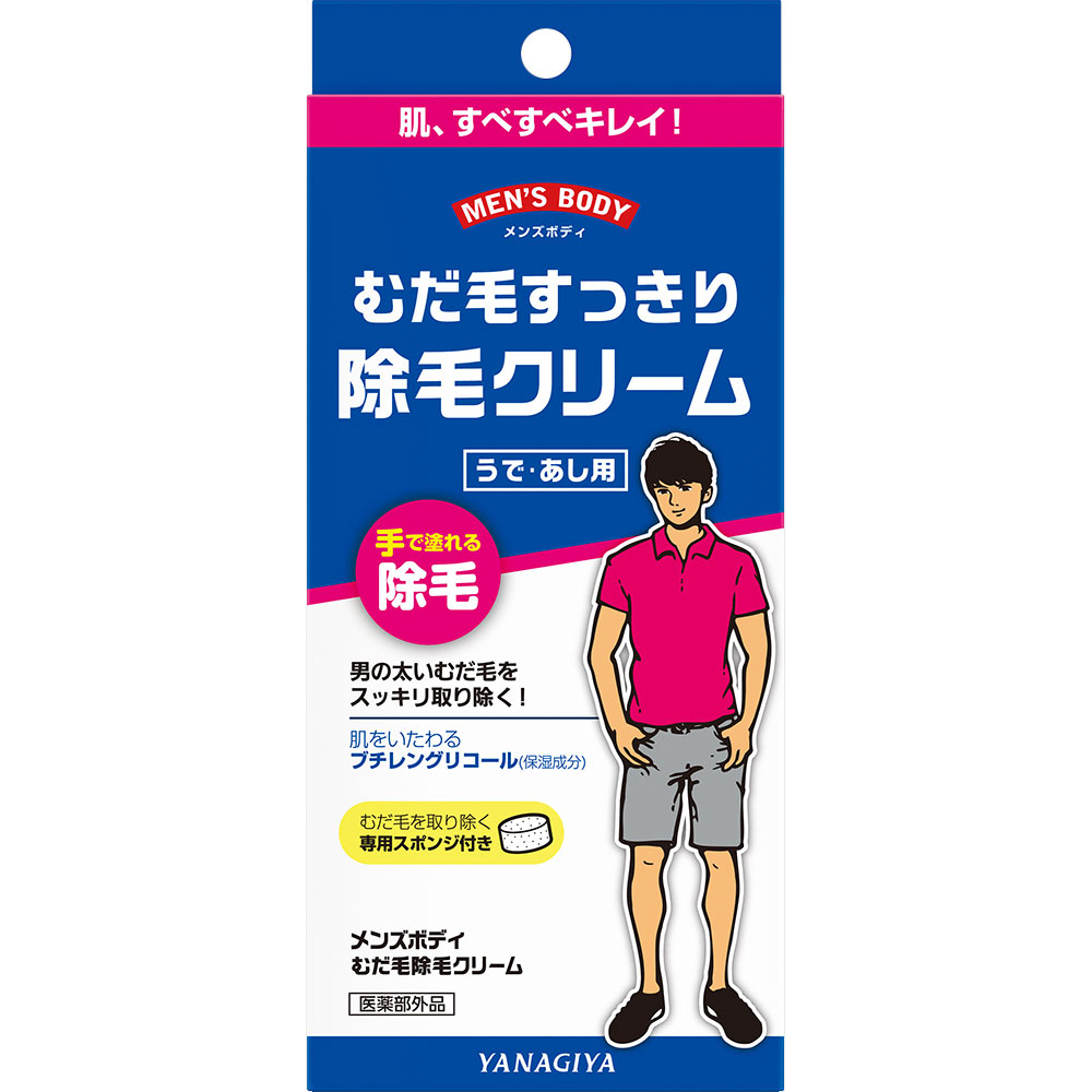 メンズボディ むだ毛除毛クリーム １６０ｇ 柳屋本店 (医薬部外品)