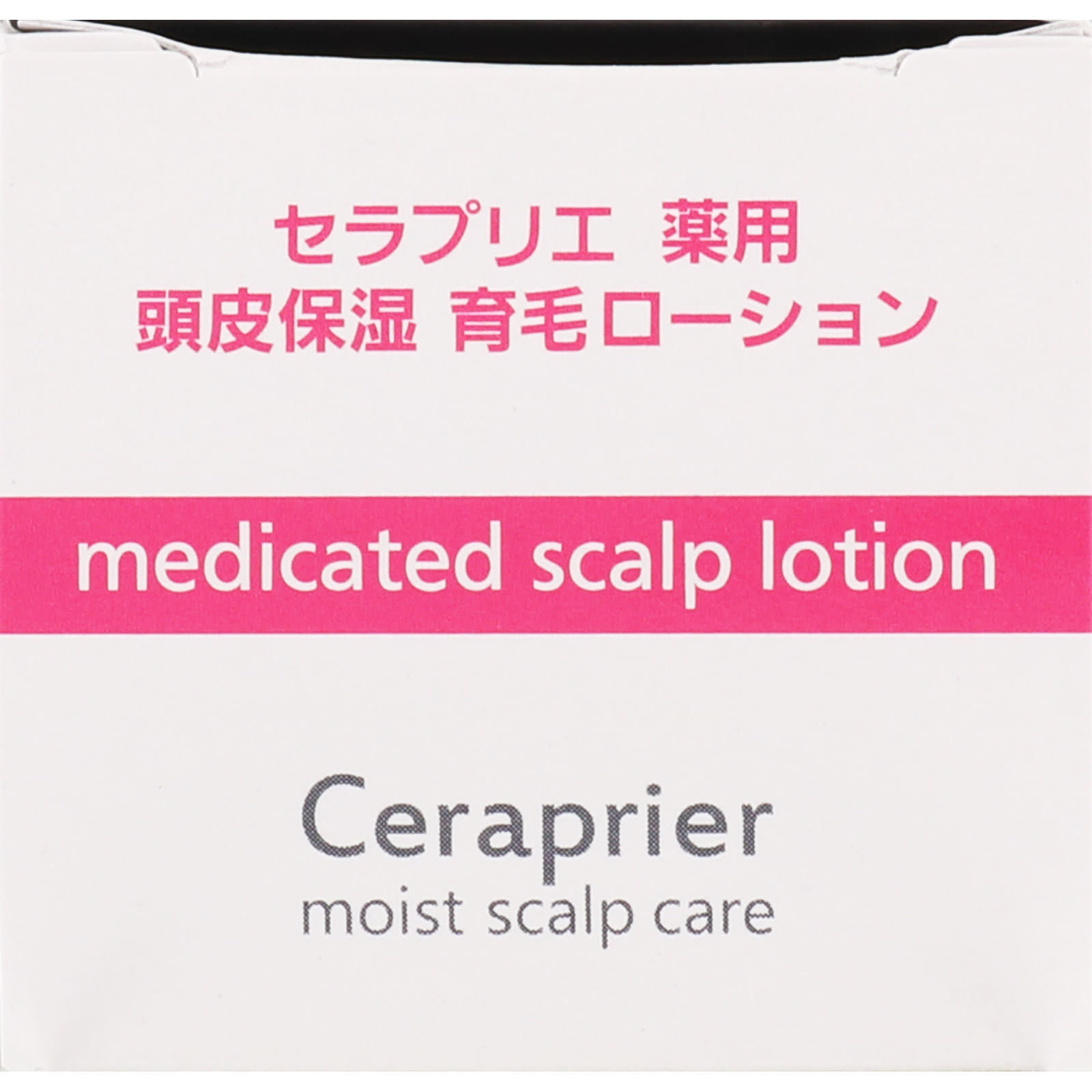 セラプリエ 薬用 頭皮保湿 育毛ローション １５０ｍｌ 柳屋本店 (医薬部外品)