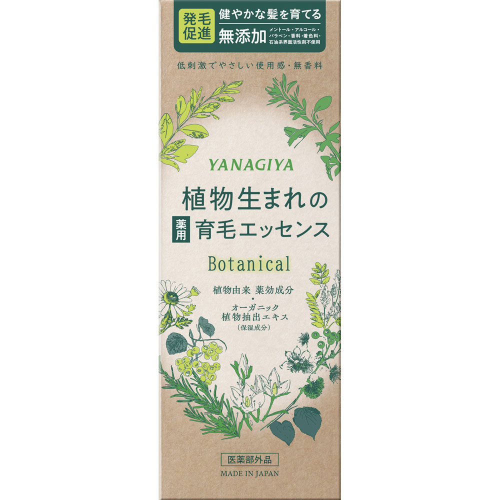 柳屋　ボタニカル　薬用育毛エッセンス １４０ｍＬ 柳屋本店 (医薬部外品)