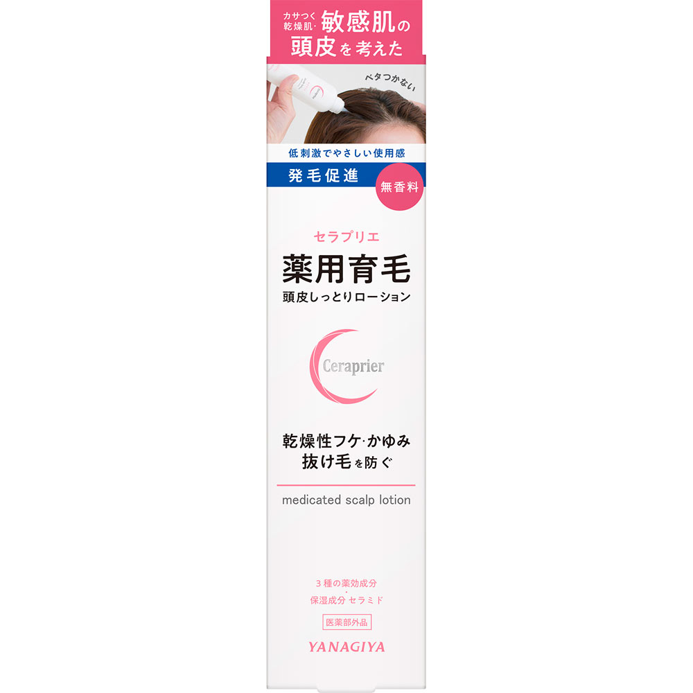 セラプリエ　薬用育毛　頭皮しっとりローション １５０ｍｌ 柳屋本店 (医薬部外品)
