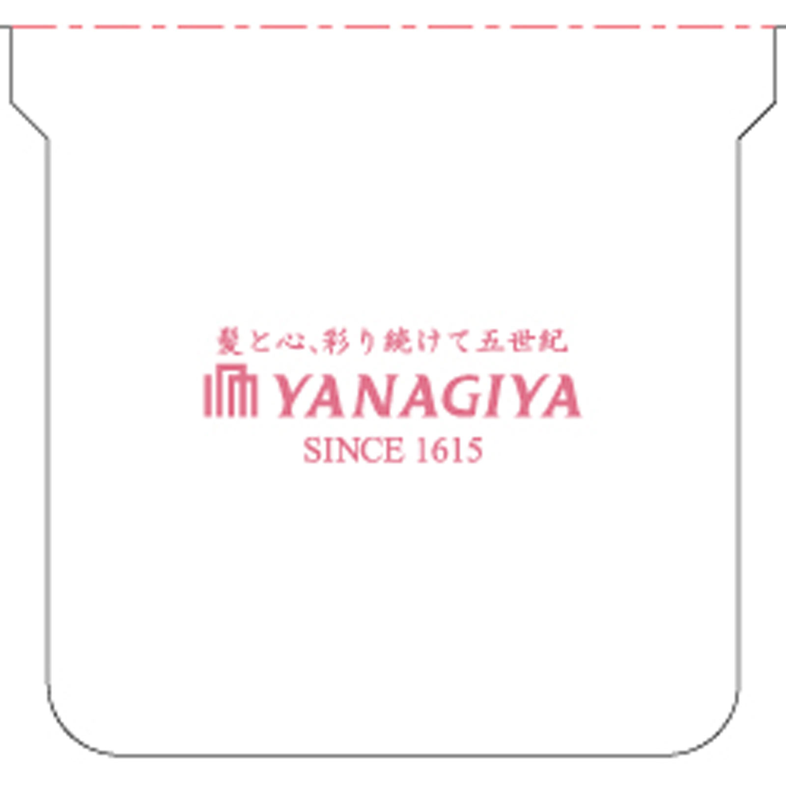 セラプリエ　薬用育毛　頭皮しっとりローション １５０ｍｌ 柳屋本店 (医薬部外品)