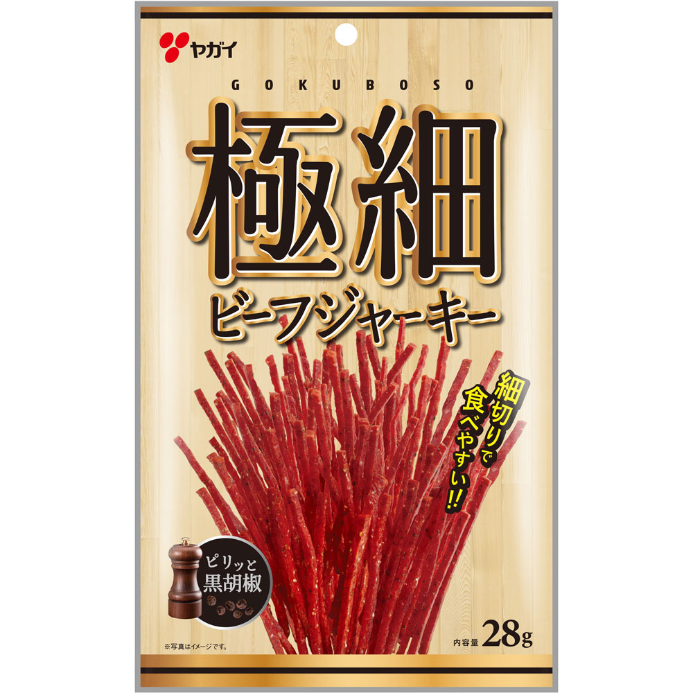極細ビーフジャーキー ２８ｇ ヤガイ