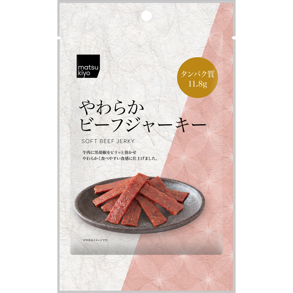 matsukiyo やわらかビーフジャーキー ３６ｇ