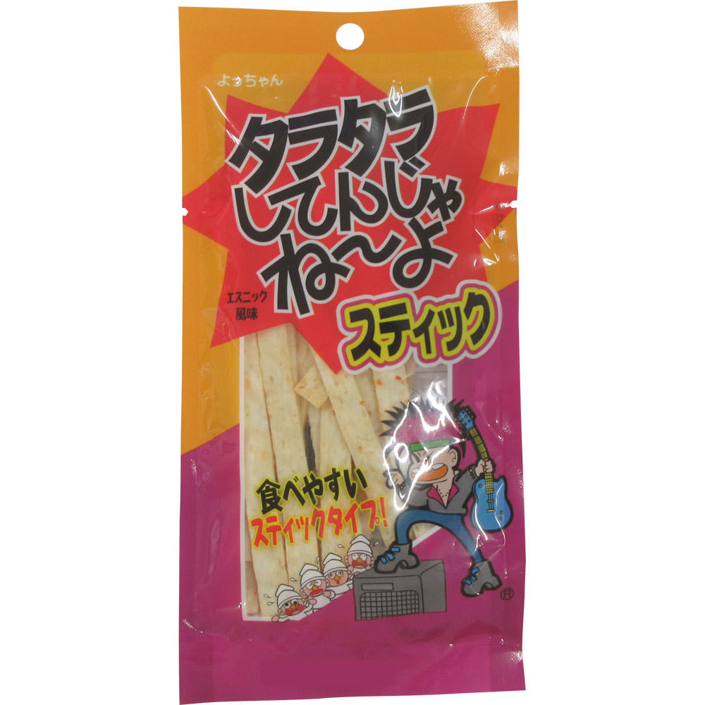 よっちゃん タラタラしてんじゃね～よスティック | マツキヨココカラ