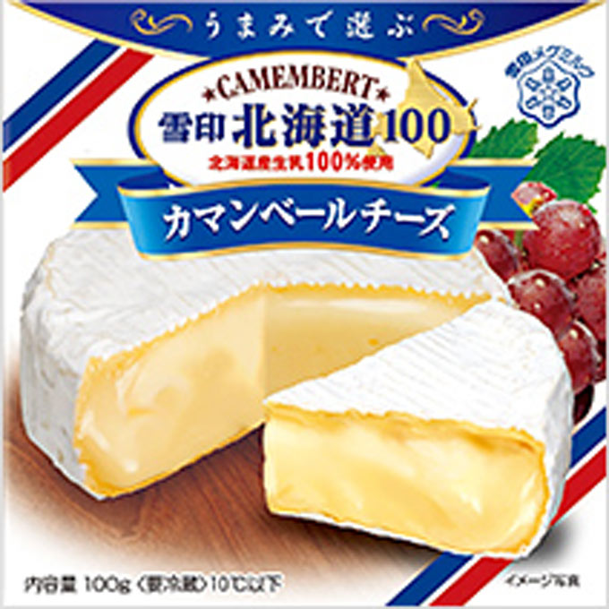 雪印北海道１００ カマンベールチーズ １００ｇ 雪印メグミルク
