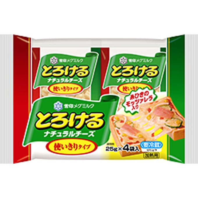 雪印 とろけるナチュラルチーズ 使いきりタイプ １００ｇ 雪印メグミルク