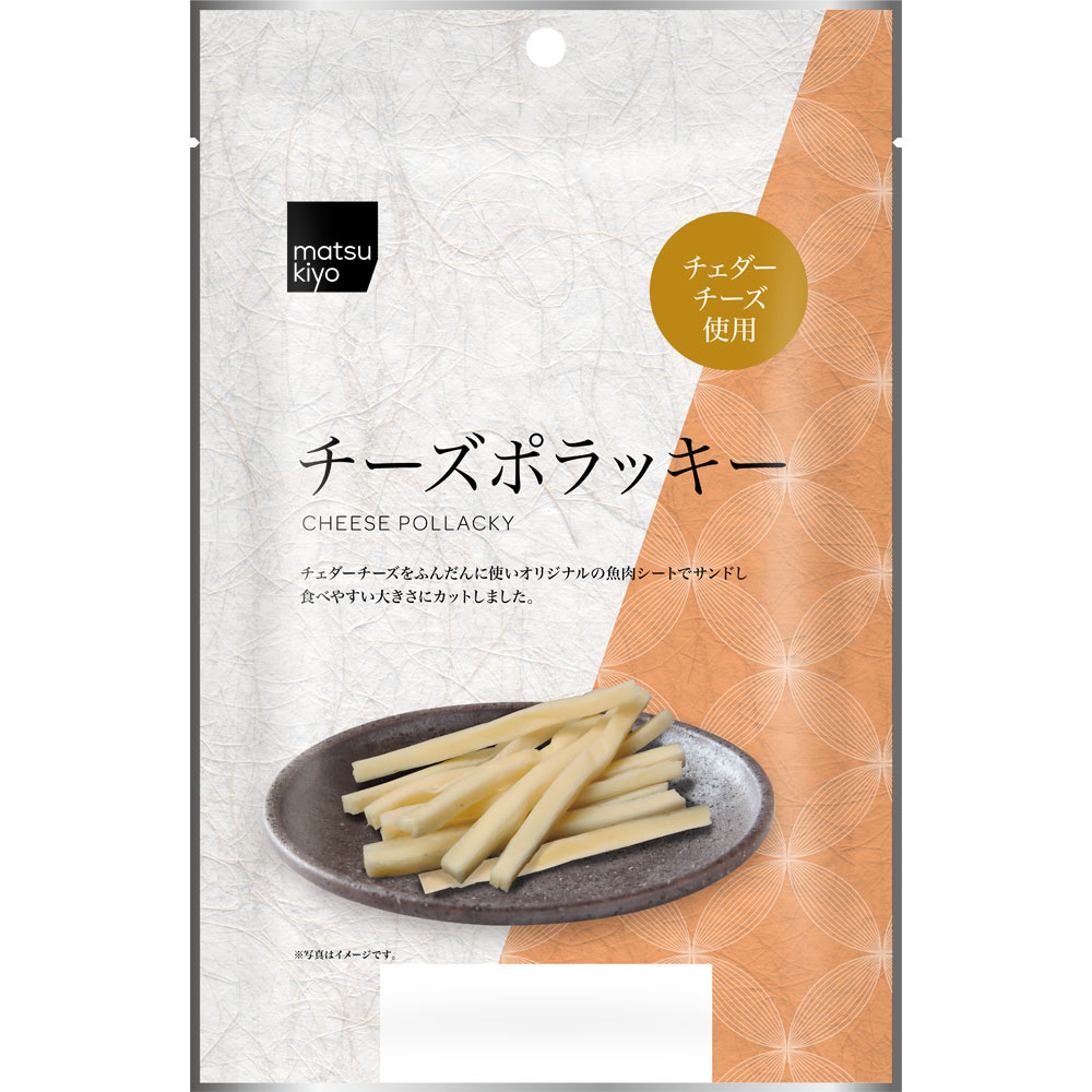 matsukiyo チーズポラッキー ６０ｇ