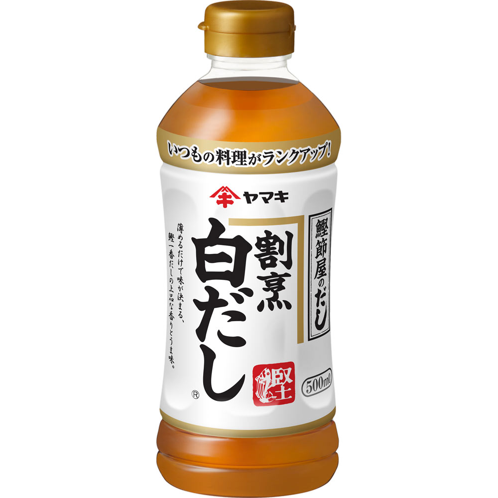割烹白だし ５００ｍｌ ヤマキ