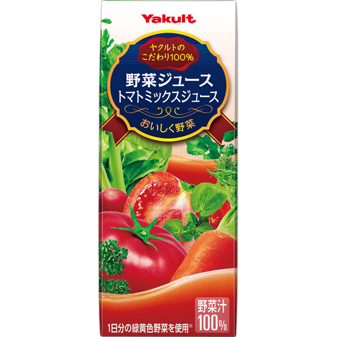 野菜ジュース ２００ｍｌ ヤクルト本社