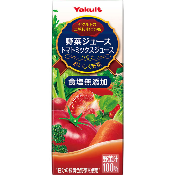 野菜ジュース食塩無添加 ２００ｍｌ ヤクルト本社