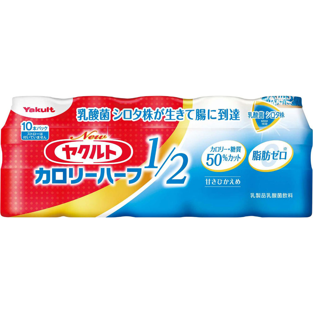 Ｎｅｗヤクルト ６５ｍｌ×１０ ヤクルト本社