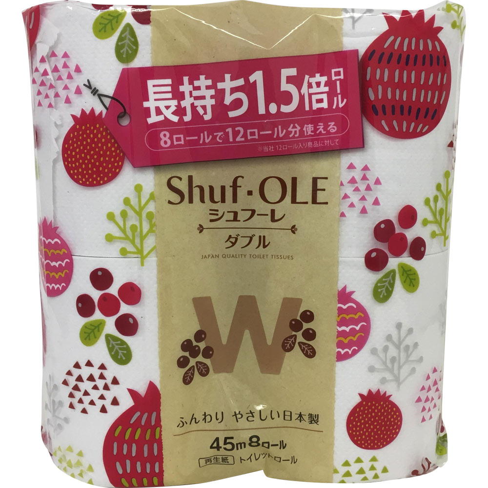 シュフーレ　北欧トイレットロール　1.5倍巻き　８ロール　ダブル ４５Ｍ アルボ