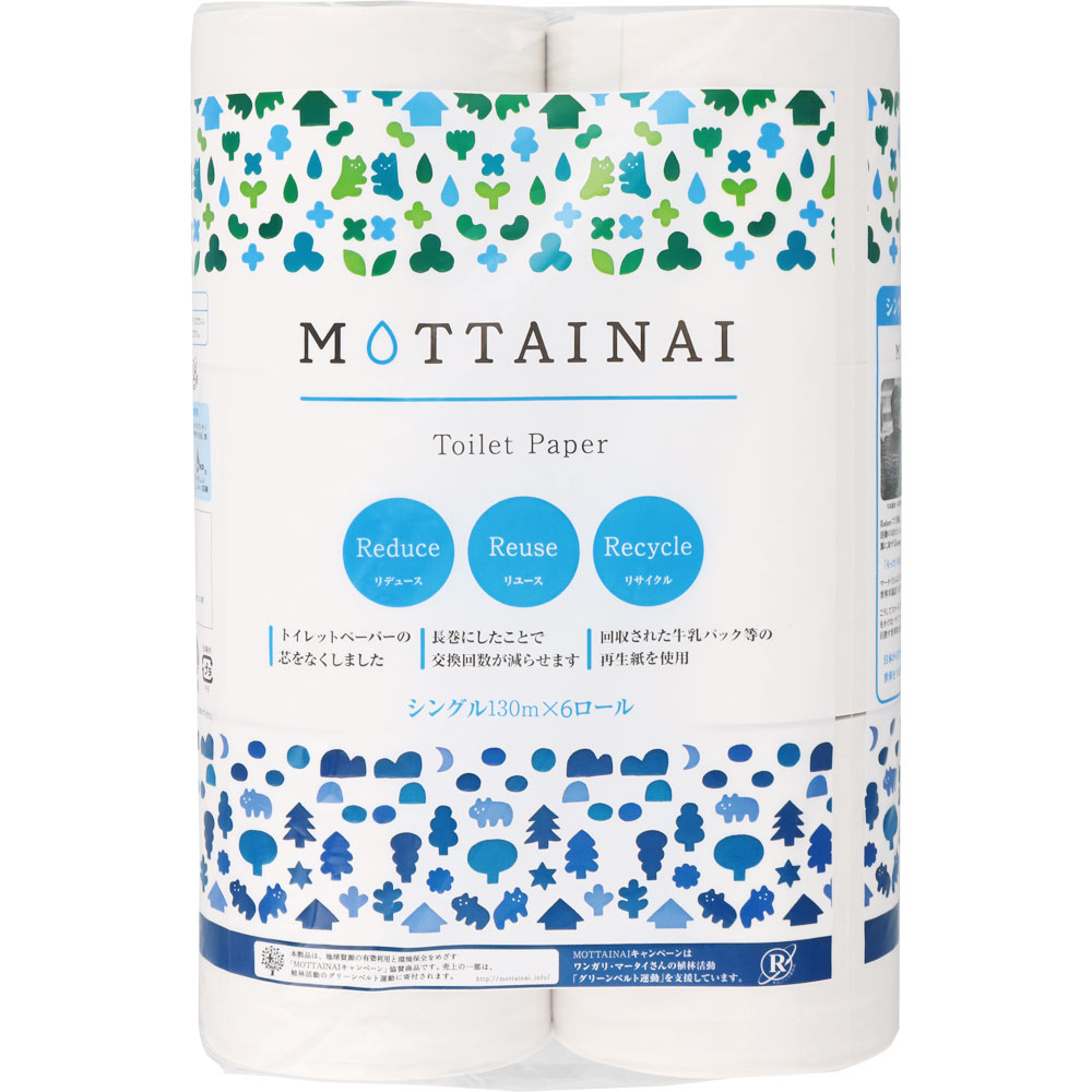 ＭＯＴＴＡＩＮＡＩ 芯なしトイレットペーパー ６ＲＳ １３０Ｍ アルボ