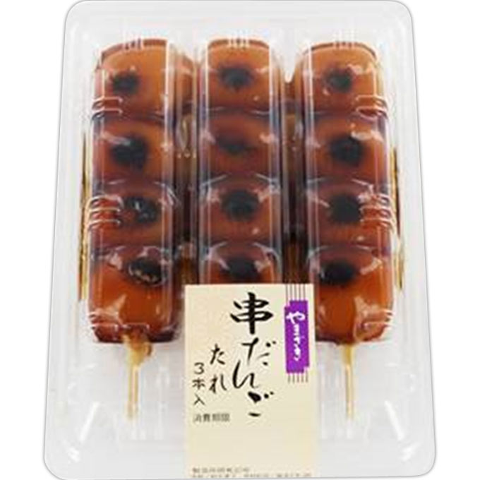 串団子 たれ ３本 山崎製パン
