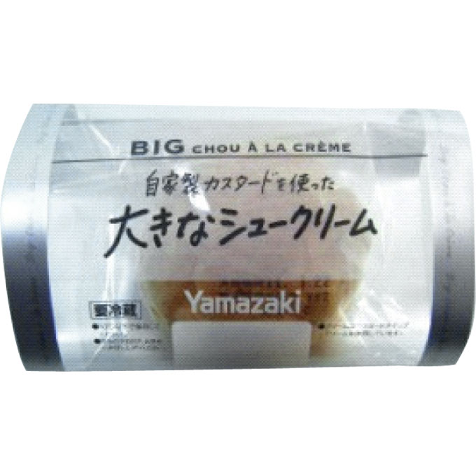 大きなシュークリーム １個 山崎製パン