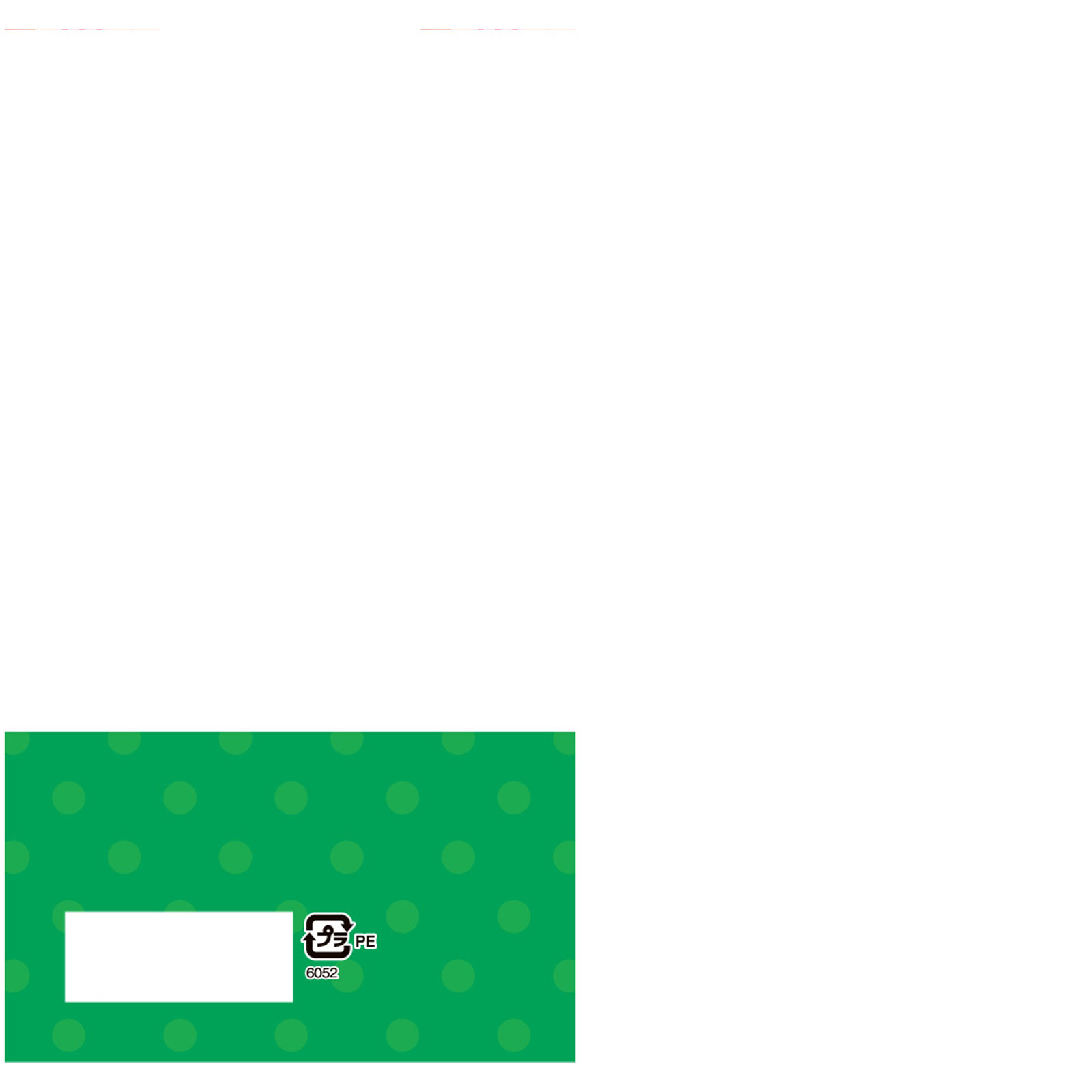 センターインふわふわタイプ ふつうの日羽つき ２コパック ユニ・チャーム (医薬部外品)