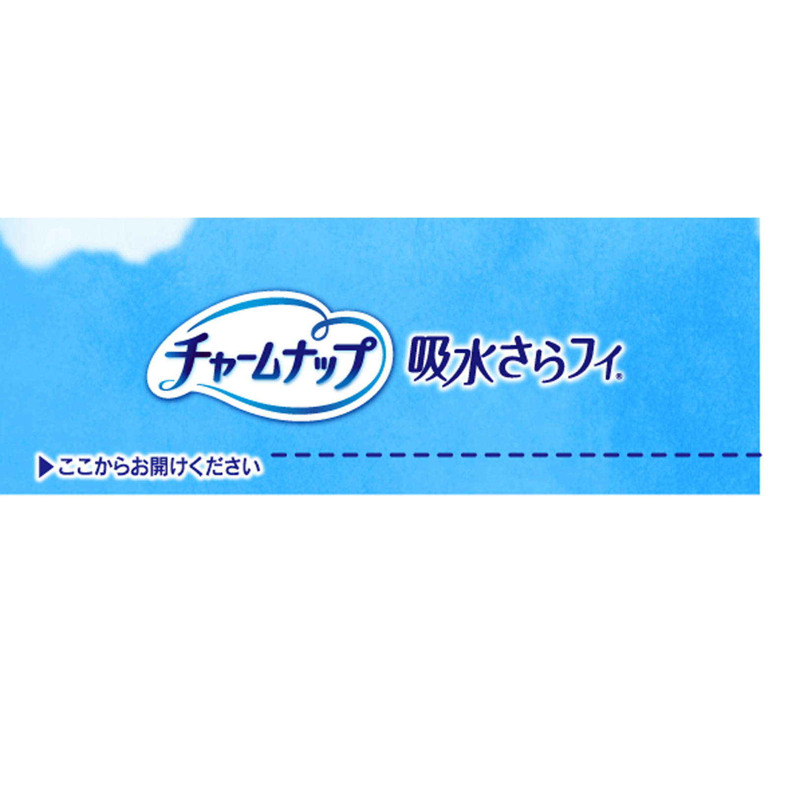 チャ-ムナップ　中量用 １８枚 ユニ・チャーム