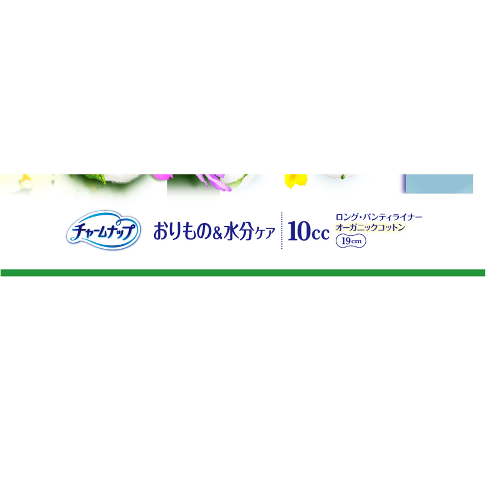 チャ－ムナップ吸水さらフィＯＧコットンＰＬ ３０枚 ユニ・チャーム